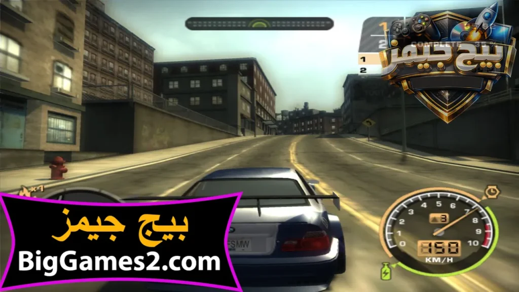 تحميل لعبة نيد فور سبيد Need for Speed Most Wanted 2005 للكمبيوتر