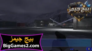 تحميل لعبة جيمس بوند James Bond 007 للكمبيوتر 7