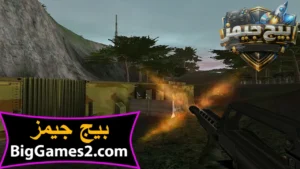 تحميل لعبة IGI 2 للكمبيوتر 7