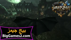 تحميل لعبة باتمان batman arkham asylum للكمبيوتر 6