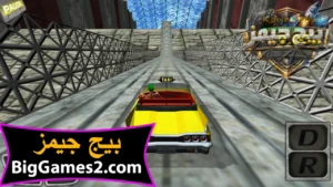 تحميل لعبة كريزى تاكسى Crazy Taxi للكمبيوتر 7