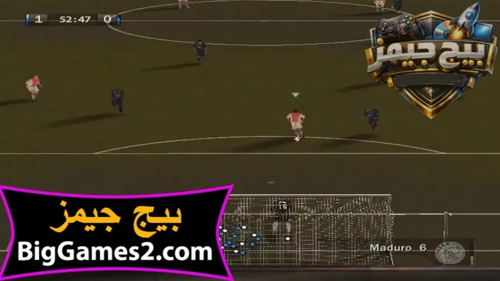 fifa تحميل 2007
