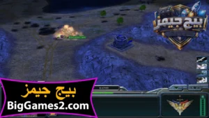 تحميل لعبة جنرال زيرو اور Generals Zero Hour للكمبيوتر 6