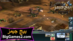 تحميل لعبة جنرال زيرو اور Generals Zero Hour للكمبيوتر 5