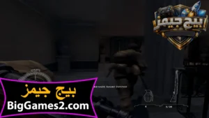 تحميل لعبة ميدل اوف هونر Medal of Honor Airborne للكمبيوتر 7