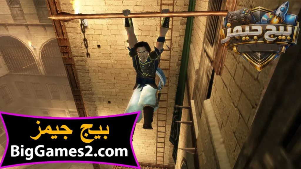 prince of persia تحميل