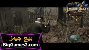 تحميل لعبة رزدنت ايفل 4 Resident Evil للكمبيوتر 6