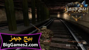تحميل لعبة القناص Sniper Elite 1 للكمبيوتر 7