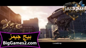 تحميل لعبه ترانسفورمرز Transformers The Game للكمبيوتر 6