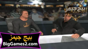تحميل لعبة المصارعة WWE Smackdown Raw 2010 للكمبيوتر 2