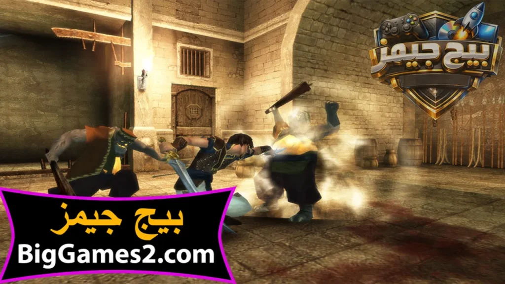 ألعاب برنس أوف برشيا