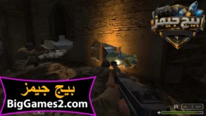 تحميل لعبة كول اوف ديوتي Call of Duty 1 للكمبيوتر 6