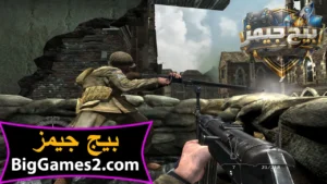 تحميل لعبة ميدل اوف هونر Medal of Honor Airborne للكمبيوتر 6