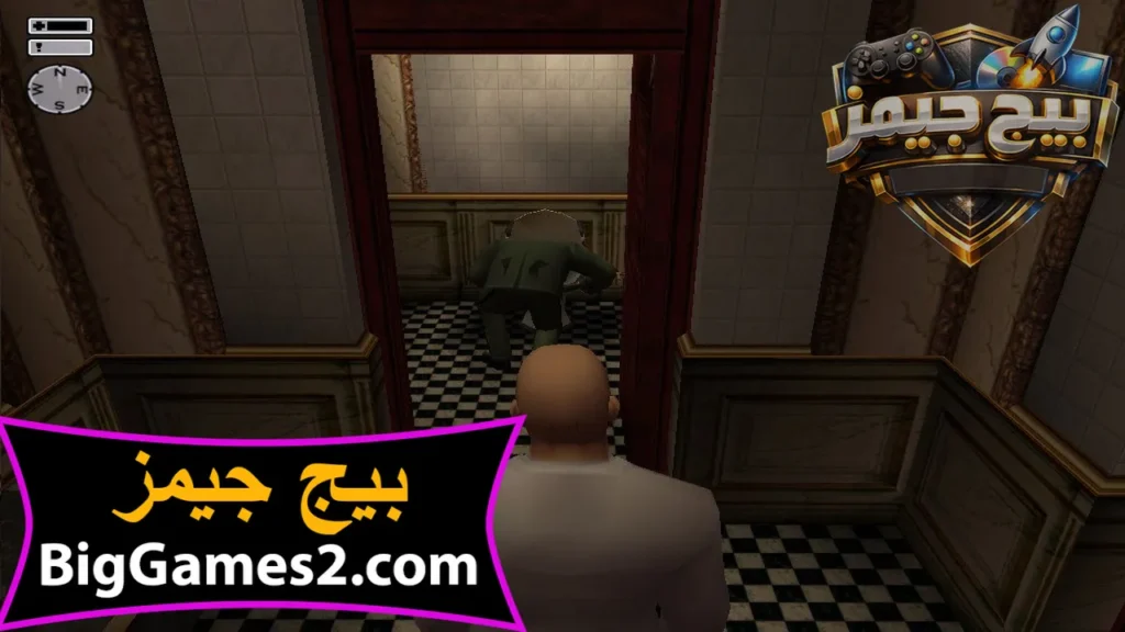 ألعاب هيتمان