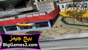 تحميل لعبة كريزى تاكسى Crazy Taxi للكمبيوتر 8