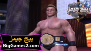 تحميل لعبة المصارعة WWE Smackdown Raw 2010 للكمبيوتر 4