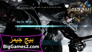 تحميل لعبة باتمان Batman Arkham Origins للكمبيوتر 6