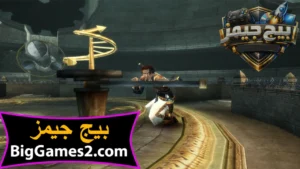 تحميل لعبة Prince of Persia The Sands of Time برنس أوف بيرشيا للكمبيوتر 5