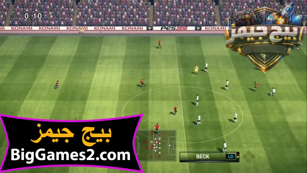 برو إفلوشن سوكر 2010