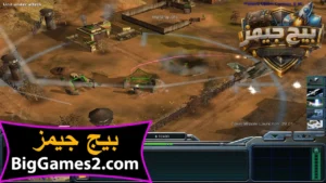 تحميل لعبة جنرال زيرو اور Generals Zero Hour للكمبيوتر 4