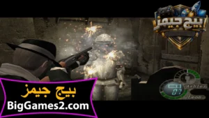 تحميل لعبة رزدنت ايفل 4 Resident Evil للكمبيوتر 4