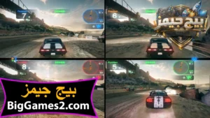 تحميل لعبة Blur للكمبيوتر 6
