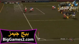 تحميل لعبة فيفا 2007 FIFA للكمبيوتر 5