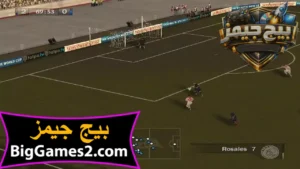 تحميل لعبة فيفا 2007 FIFA للكمبيوتر 4