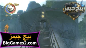 تحميل لعبة كونغ فو باندا Kung Fu Panda للكمبيوتر 5