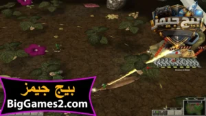 تحميل لعبة الجيش الاخضر Army Men RTS للكمبيوتر 7