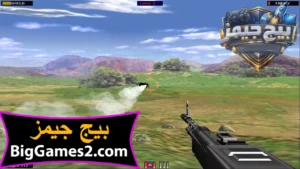 تحميل لعبة حرب الشاطئ Beach Head 2002 للكمبيوتر 5