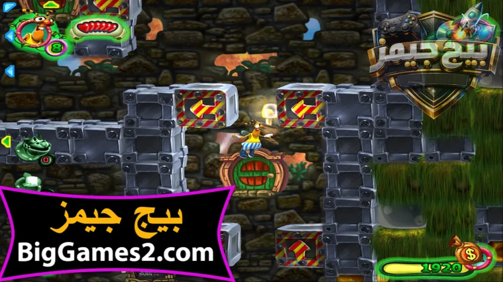 تحميل لعبة beetle bug 3