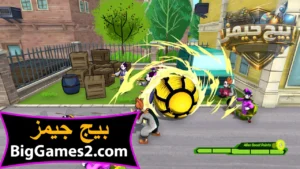تحميل لعبة بن تن ben 10 للكمبيوتر 5