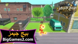تحميل لعبة بن تن ben 10 للكمبيوتر 6