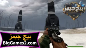 تحميل لعبة كول اوف ديوتي Call of Duty 1 للكمبيوتر 5