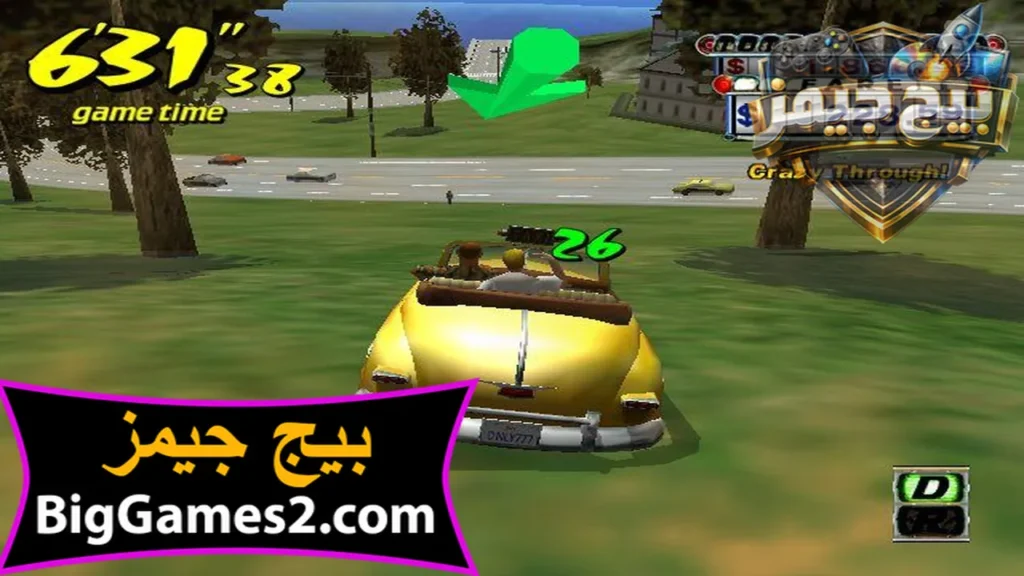 تحميل لعبة crazy taxi