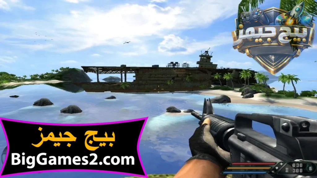 تحميل لعبة far cry