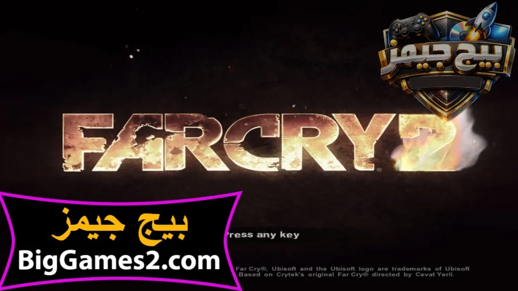 تحميل لعبة far cry 2