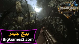 تحميل لعبة Far Cry فار كراي 2 للكمبيوتر 5