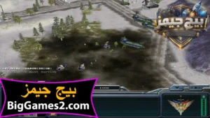 تحميل لعبة جنرال زيرو اور Generals Zero Hour للكمبيوتر 3