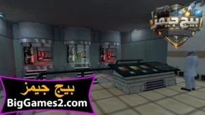 تحميل لعبة هاف لايف 1 Half Life للكمبيوتر 5
