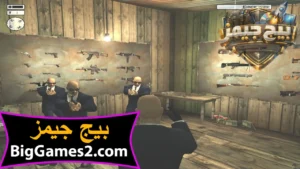 تحميل لعبة هيت مان Hitman 2 Silent Assassin للكمبيوتر 5