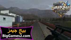 تحميل لعبة IGI 2 للكمبيوتر 6