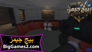تحميل لعبة جيمس بوند James Bond 007 للكمبيوتر 6