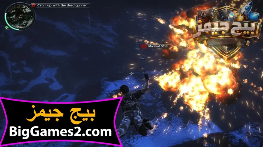 تحميل لعبة just cause 2