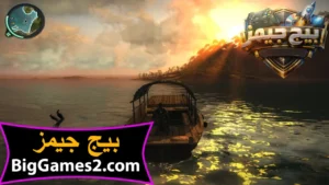 تحميل لعبة just cause 2 للكمبيوتر 6