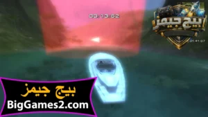 تحميل لعبة just cause 1 للكمبيوتر 5
