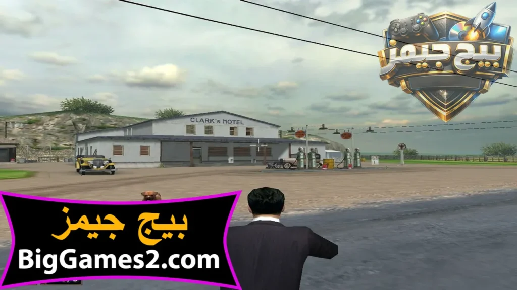 تحميل لعبة mafia 1