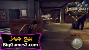 تحميل لعبة مافيا 2 Mafia للكمبيوتر 7