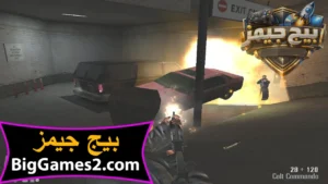 تحميل لعبة ماكس بين Max Payne 1 للكمبيوتر 5